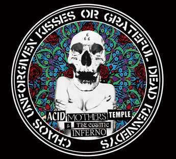 greatfuldeadkennedys