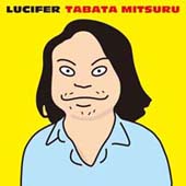 tabata_lucifer