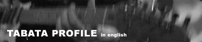 tabataprofile